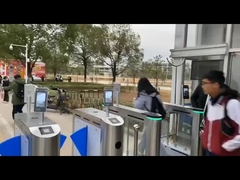 Torniquete interior al aire libre